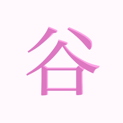 TaniNoie - Learn Japanese